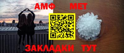 mdma Гулькевичи