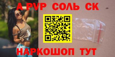 mdma Гулькевичи