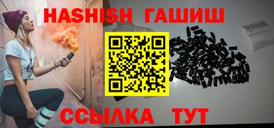 mdma Гулькевичи