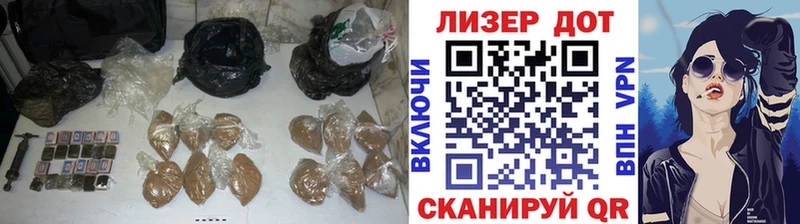 мориарти наркотические препараты  где купить наркоту  Черняховск  Лсд 25 экстази ecstasy 