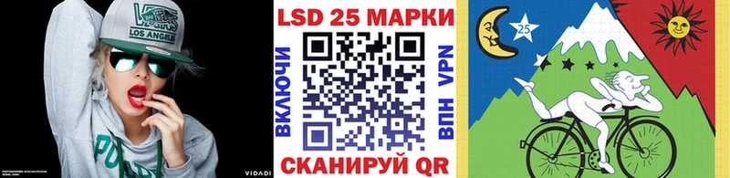 что такое наркотик  omg как войти  Марки NBOMe 1,8мг  Черняховск 