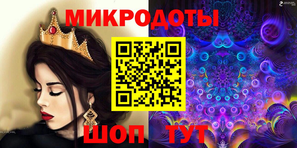 Псилоцибиновые грибы Cubensis  Вход с VPN  Черняховск  Псилоцибиновые грибы прущие грибы 